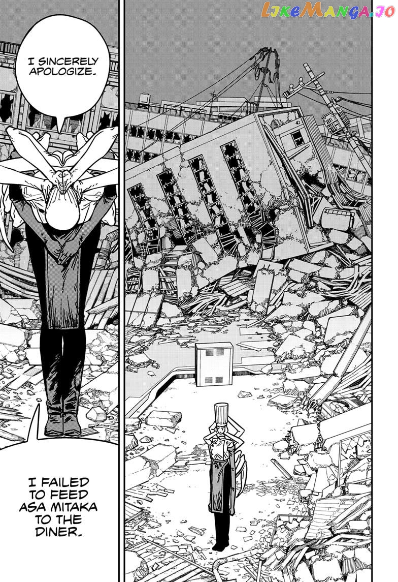 Chainsaw Man, Chapter 131 image 09